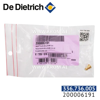 De Dietrich Pilot Torch Nozzle 0.4mm, 200006191