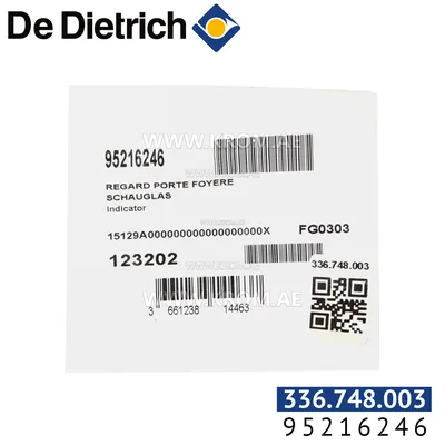De Dietrich 95216246 sight glass
