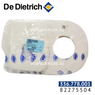 De Dietrich 82275504 furnace door insulation, 4 or 5 sections