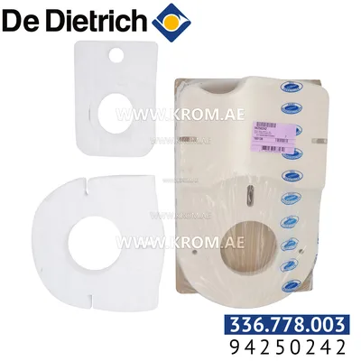 De Dietrich 82275505 burner door insulation, 6 or 8 sections