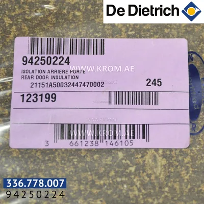 De Dietrich 94250224 rear door insulation