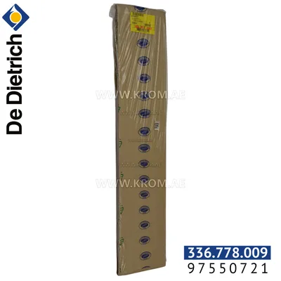 De Dietrich 97550721 rear part insulation