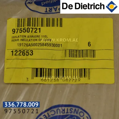 De Dietrich 97550721 rear part insulation
