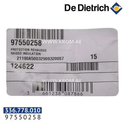 De Dietrich 97550258 height protect adapter