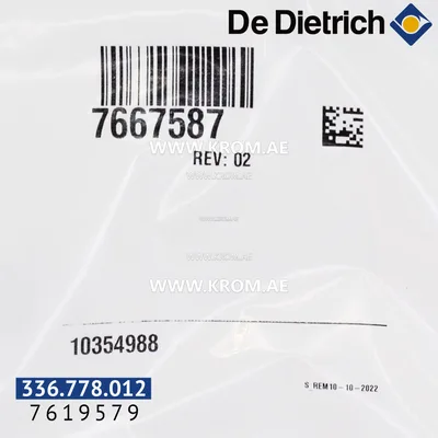 De Dietrich 7619579 insulation