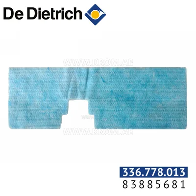 De Dietrich 83885681 burnr drawer insulation, 5 sections