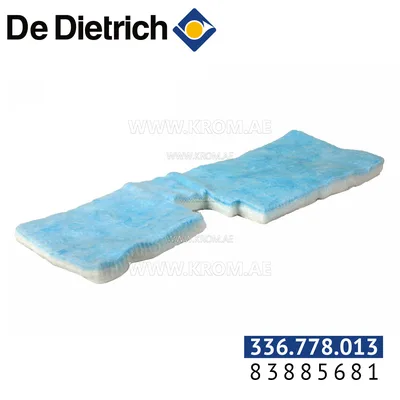 De Dietrich 83885681 burnr drawer insulation, 5 sections