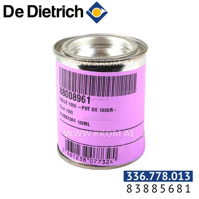 De Dietrich 83885681 burnr drawer insulation, 5 sections