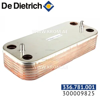 De Dietrich 300009825 plate heat exchanger 24kW (12 plates)
