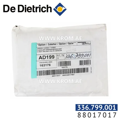 De Dietrich 88017017 thermocouple AD199