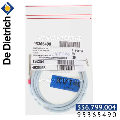 De Dietrich 95365490 thermocouple