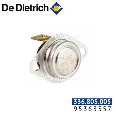 De Dietrich 95363357 limit thermostat 65C