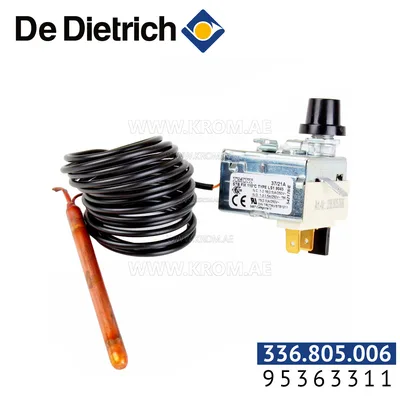 De Dietrich 95363311 safety thermostat 110C