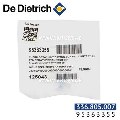 De Dietrich 95363355 draft sensor 85C