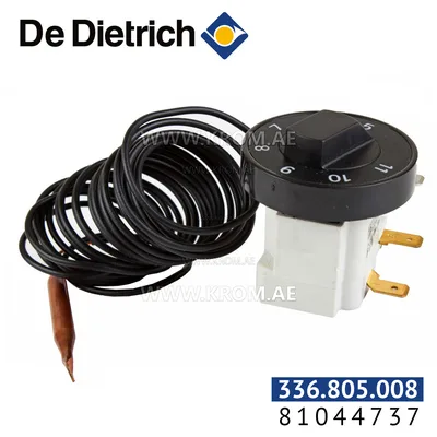 De Dietrich 81044737 1st/2nd stage boiler thermostat 50-105C
