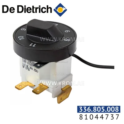 De Dietrich 81044737 1st/2nd stage boiler thermostat 50-105C