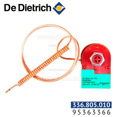 De Dietrich 95363366 safety thermostat 105C