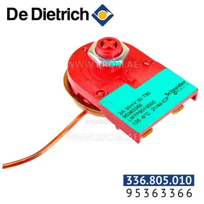 De Dietrich 95363366 safety thermostat 105C