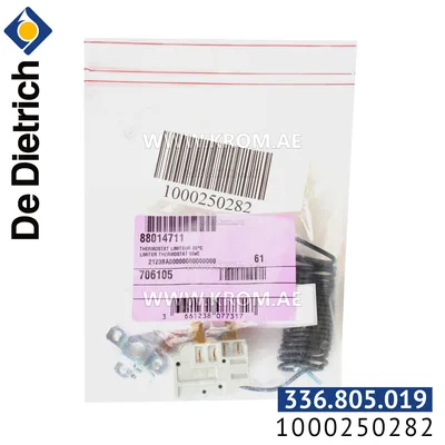 De Dietrich 88014711 limit thermostat 80C