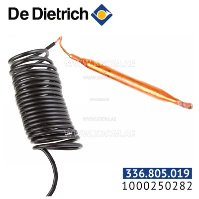 De Dietrich 88014711 limit thermostat 80C