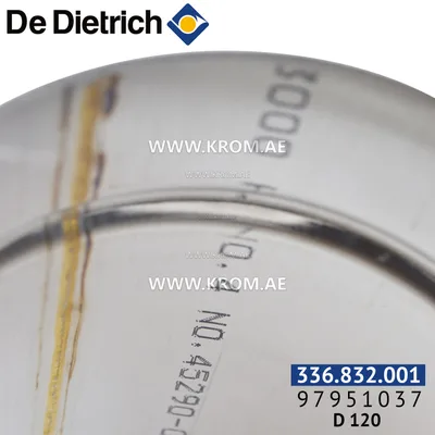De Dietrich 97951037 fire tube D120