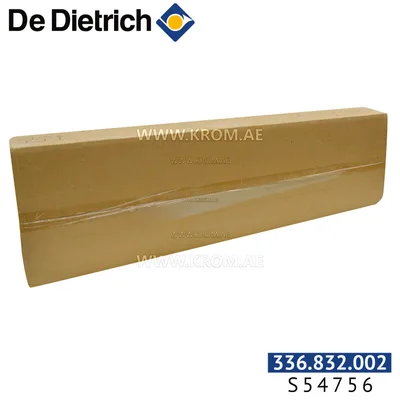 De Dietrich S54756 heating system supply pipe