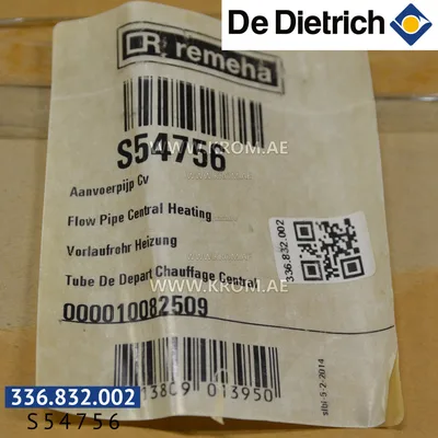 De Dietrich S54756 heating system supply pipe