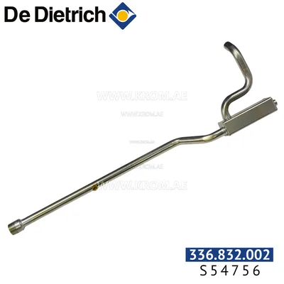 De Dietrich S54756 heating system supply pipe