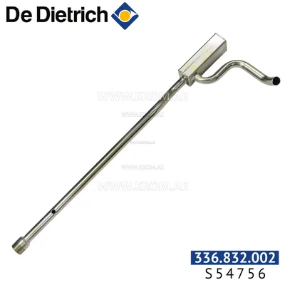 De Dietrich S54756 heating system supply pipe