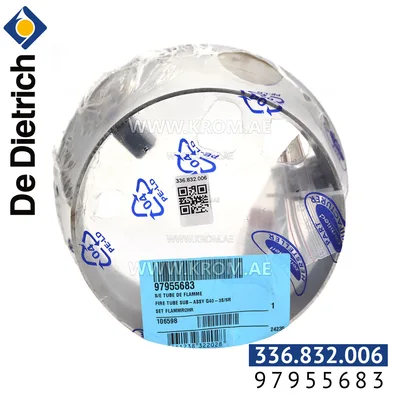 De Dietrich 97956282 flame tube G40-3S/SR