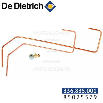 De Dietrich 85025579 ignition burner supply pipe