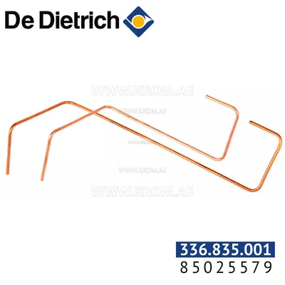 De Dietrich 85025579 ignition burner supply pipe