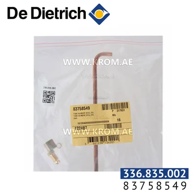 De Dietrich 83758549 pilot burner supply pipe, 3 sections