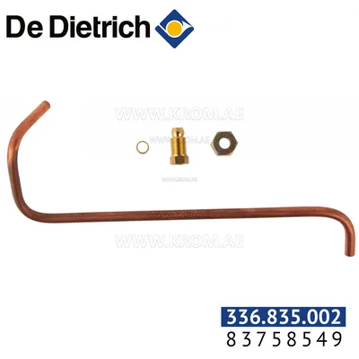 De Dietrich 83758549 pilot burner supply pipe, 3 sections