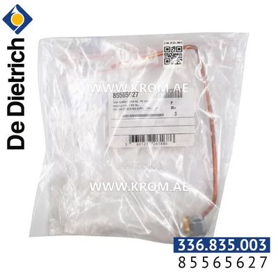 De Dietrich 85565627 gas supply pipe, 7-8-9 sections
