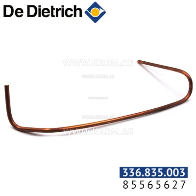 De Dietrich 85565627 gas supply pipe, 7-8-9 sections