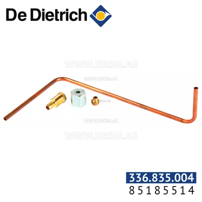 De Dietrich 85185514 tube ignition burner 3-7-10 sections