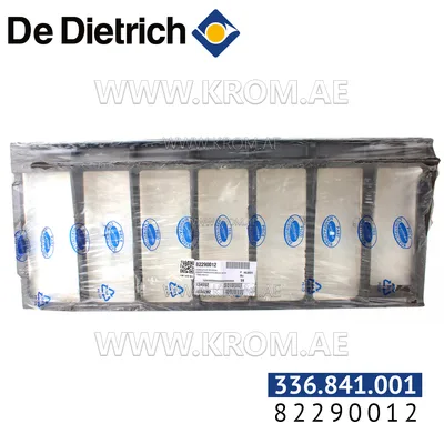 De Dietrich 82290012 bottom turbulator