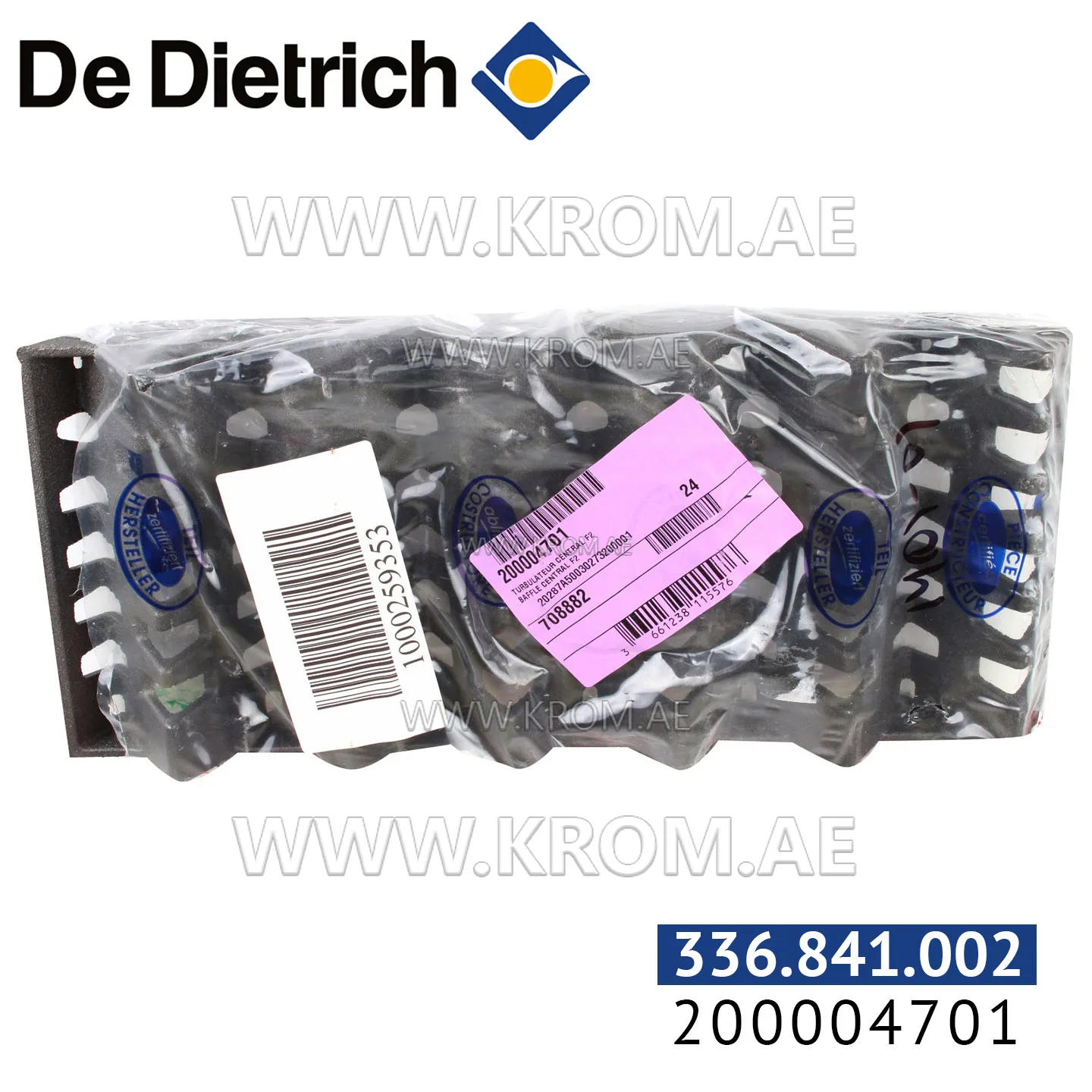 De Dietrich 200004701 central turbulator F2
