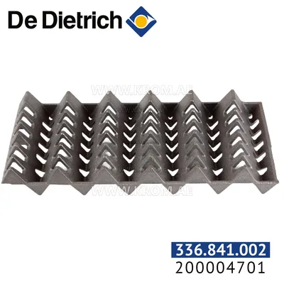 De Dietrich 200004701 central turbulator F2