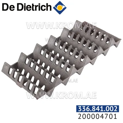 De Dietrich 200004701 central turbulator F2