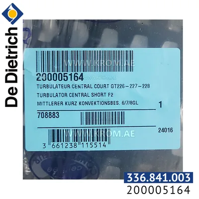 De Dietrich 200005164 central short turbulator F2