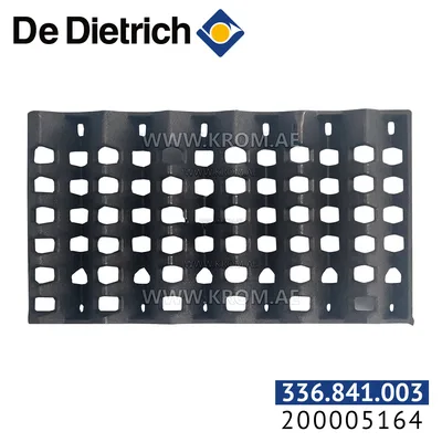 De Dietrich 200005164 zentraler kurzer Turbulator F2
