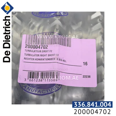 De Dietrich 200004702 right short turbulator F2