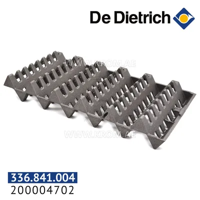 De Dietrich 200004702 right short turbulator F2