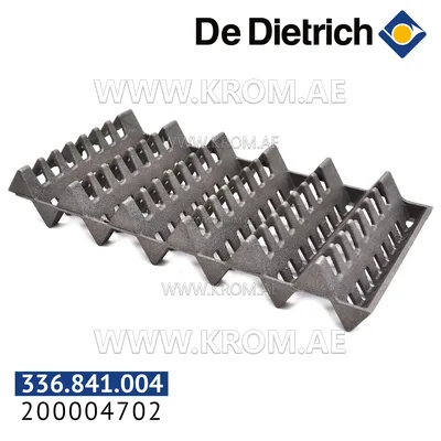 De Dietrich 200004702 right short turbulator F2