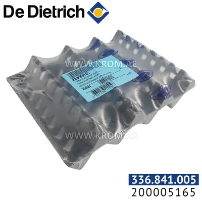 De Dietrich 200005165 right short turbulator F2
