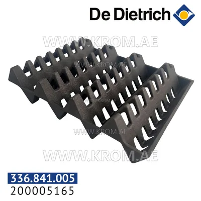 De Dietrich 200005165 right short turbulator F2