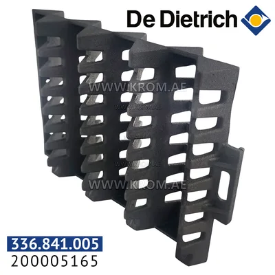 De Dietrich 200005165 right short turbulator F2
