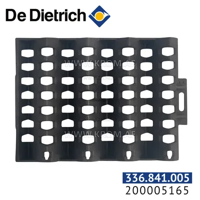 De Dietrich 200005165 prawy krótki turbulator F2
